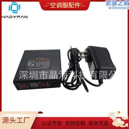 迪凡雅登 defaden 酒桶型 彩色阿拉伯數字 普普風 對錶 歷史價格詳細信息