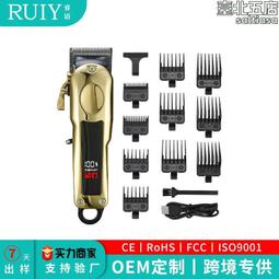 【新品】新一代數顯電動牙刷成人男女士情侶套裝自動電動軟毛牙刷 歷史價格詳細信息