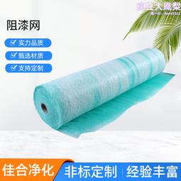 阻化噴射泵 bh40/2.5礦用阻化泵 歷史價格詳細信息