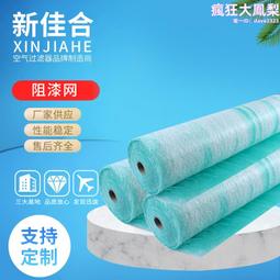 阻化噴射泵 bh40/2.5礦用阻化泵 歷史價格詳細信息