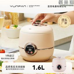 【精緻生活】智能感應漸層霧面電動牙刷禮盒 42000轉速 15檔深度清潔 贈送5刷頭 歷史價格詳細信息