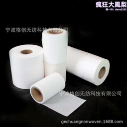 紙帶過濾磁性分離器鐵屑油屑分離帶水箱過濾不鏽鋼切削液淨化裝置 歷史價格詳細信息