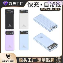 定-制寶升bs-218if頭戴式無線調頻四六級聽力考試紅外線耳機 歷史價格詳細信息