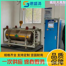 二氧化碳 CO2 偵測器 及 溫度 監測儀 檢測 /台 ZG-106 歷史價格詳細信息