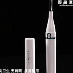 爆款新品s108掛耳式耳機非骨傳導智能語音私模開放式運動耳機 歷史價格詳細信息