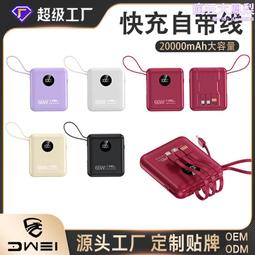 power ba 電磁獸五合一無線充電站手機無線充電器p2w文創禮品 歷史價格詳細信息