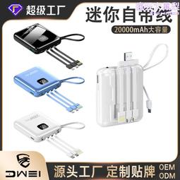 定-制寶升bs-218if頭戴式無線調頻四六級聽力考試紅外線耳機 歷史價格詳細信息