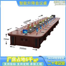 多人會議排椅帶寫字板報告廳椅學校階梯教室椅禮堂椅電影院座椅 歷史價格詳細信息