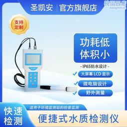 適用於聲波電動牙刷t200c 家用智能防水充電式多功能家 歷史價格詳細信息