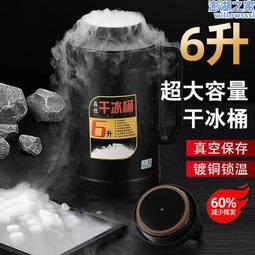 夏季超大容量單層316不鏽鋼水杯運動戶外不保溫水壺便攜學生男女 歷史價格詳細信息