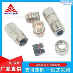 品質保證-大功率車汽車12V24V純銅修復全自動通用型機 歷史價格詳細信息