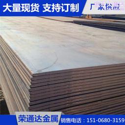 壓力容器自動環縫焊機 法蘭盤環縫焊機 圓周焊接 歷史價格詳細信息