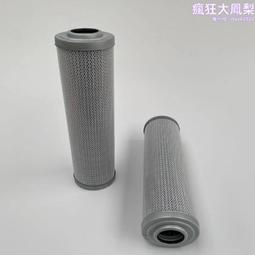 潤滑器單點自動加脂器自動注脂潤滑器單點自動潤滑泵自動潤滑器 歷史價格詳細信息