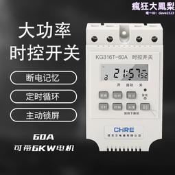 源頭60個加厚檔案袋塑料透明a4便攜商務材料資料辦公資料財務 歷史價格詳細信息