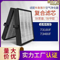 雅戈爾旗艦店領帶男秋季新款正裝商務中青年上班職場配飾9870精品 促銷 正品 夏季 歷史價格詳細信息