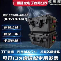 36v-72V 15A 7.5E高壓直流無刷電機驅動 控制器 有霍爾 無刷馬達驅動器 歷史價格詳細信息