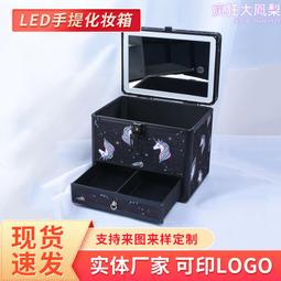 新款LED帶燈疊雙手把老年杖 鋁合金拐杖TV老年人萬向小四腳手杖 歷史價格詳細信息