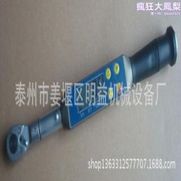 STB-101KB 數位機上盒 電視機 學習型 遙控器 適用凱擘大寬頻 台灣大寬頻 TBC台灣寬頻 更換電池免再設定 歷史價格詳細信息