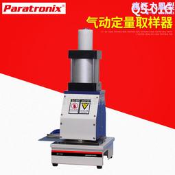 取樣冷卻器    低價銷售 質量保證 歷史價格詳細信息