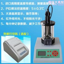 【FY 坊元】加厚款萬用PE衛生手套 四盒入(100支/盒) (手扒雞手套/衛生手套/一次性手套/餐飲手套) 歷史價格詳細信息