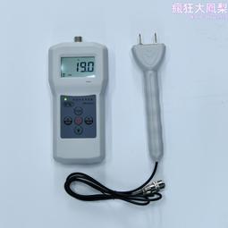 MS7100 Wood/Timer moisture meter for woods paper making,timber traders 0-80% 歷史價格詳細信息