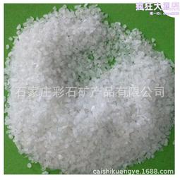 噴砂料棕剛玉180目220目 棕色氧化鋁砂 歷史價格詳細信息