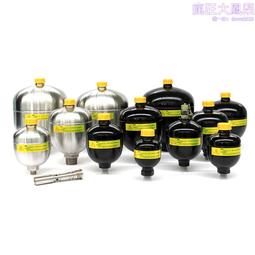 海萊姆囊式蓄能器NXQ ,容積可達400升，壓力35 40 50 60 75 80MPa 歷史價格詳細信息