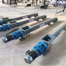 粉體螺旋上料機 皮帶式廢紙殼上料輸送機 廢品打包鏈板提升 歷史價格詳細信息