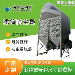 大同除霜定時器 TD-20L 適用 韓製 大同 三星 中興 金星 歷史價格詳細信息