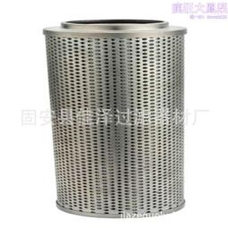 煉鋼廠不鏽鋼坩堝耐熱鋼坩堝鑄造309s熱處理熔化爐導熱性高 歷史價格詳細信息