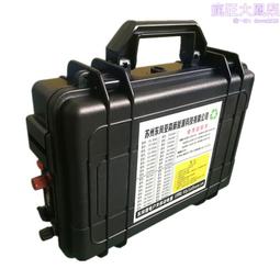 12v50ah太陽能/風能儲能路燈、戶外庭院燈 歷史價格詳細信息