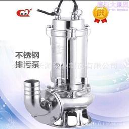 不繡鋼配電箱304 控制箱電控開關櫃工地照明路燈控制箱配電箱定做 歷史價格詳細信息