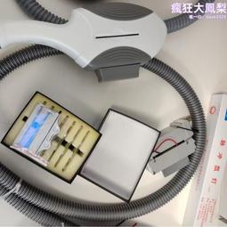 OPT 多功能散熱台配件包 apple macBook pro/all (僅售1500) 歷史價格詳細信息