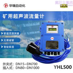礦用一體式電動閘閥 Z941H-25C DN250媒安電動閘閥 帶防爆證 歷史價格詳細信息