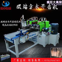 大量雙列滾子軸承nn3013-as-k-m-sp 減速機用軸承 歷史價格詳細信息