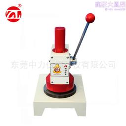 紙張定量取樣器 圓形定量取樣器 紙板瓦楞紙鋁箔標準切樣器定金 歷史價格詳細信息
