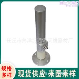 600帶寬皮帶輸送機 防滑耐磨爬坡皮帶輸送機 不鏽鋼螺旋輸送機 歷史價格詳細信息