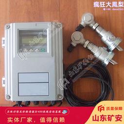 分體超聲波 收發器 T40-16 R40-16超聲波感測器 探頭 1對兩個 201-01666 歷史價格詳細信息