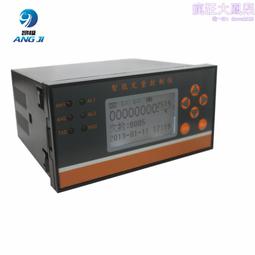 定量控制儀銷售化工配料控制器灌裝報警儀加水發料配比調節閥 歷史價格詳細信息