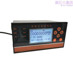 帶列印電子地磅1*1米列印磅單地磅2噸列印小票電子平臺1-3噸 歷史價格詳細信息