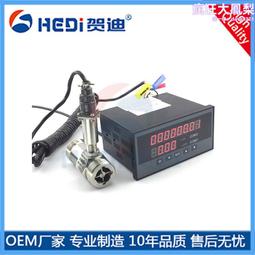 分體式消費機食堂刷卡售飯機人臉識別二維碼掌靜脈消費收銀一體機 歷史價格詳細信息