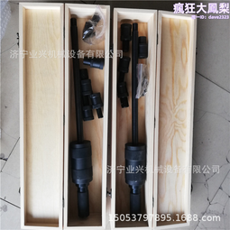 手動拔銷器P400/P600機械拉拔錘M3-M20內外螺紋定位錐銷拆卸工具 歷史價格詳細信息