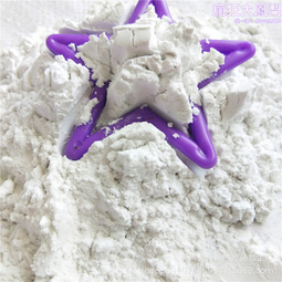 硅藻土助濾 汙水處理白色硅藻土 黃色硅藻土 硅藻土顆粒 歷史價格詳細信息