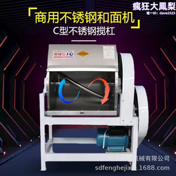 魯源工新型兩驅小型汽油旋耕機手扶式果園開溝施肥作業機 歷史價格詳細信息