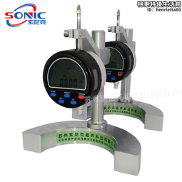 品牌聲波hx6920美白祛牙菌斑震動音波牙刷 聲波牙刷 電動牙刷 軟毛牙刷 牙刷 音波電動牙刷 聲波電動牙刷 歷史價格詳細信息