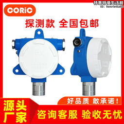 廠燃氣油炸鍋商用擺攤煤氣薯條雞柳油條麻辣燙關東煮機炸串爐子炸 歷史價格詳細信息