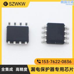 低功耗 Gravity:I2C LIS2DH三軸三向加速度計傳感器兼容Arduino 歷史價格詳細信息