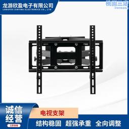 電視壁掛架 電視掛架 電視柜壁掛式現代簡約臥室簡易小戶型懸掛式機頂盒墻上置物架壁柜  露天市集  全台最大的網路購物市集 歷史價格詳細信息