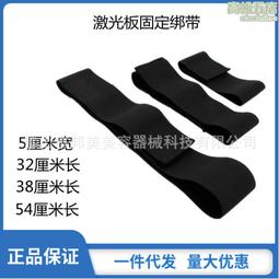 六合一雷射板40K提拉儀負壓多功能美容儀臺式超聲波溶脂儀甩脂儀 歷史價格詳細信息