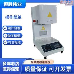 全自動流蘇機皮革面料麂皮絨排須機電腦裁切機裁剪機切流蘇機器 歷史價格詳細信息